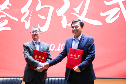 东北6.png