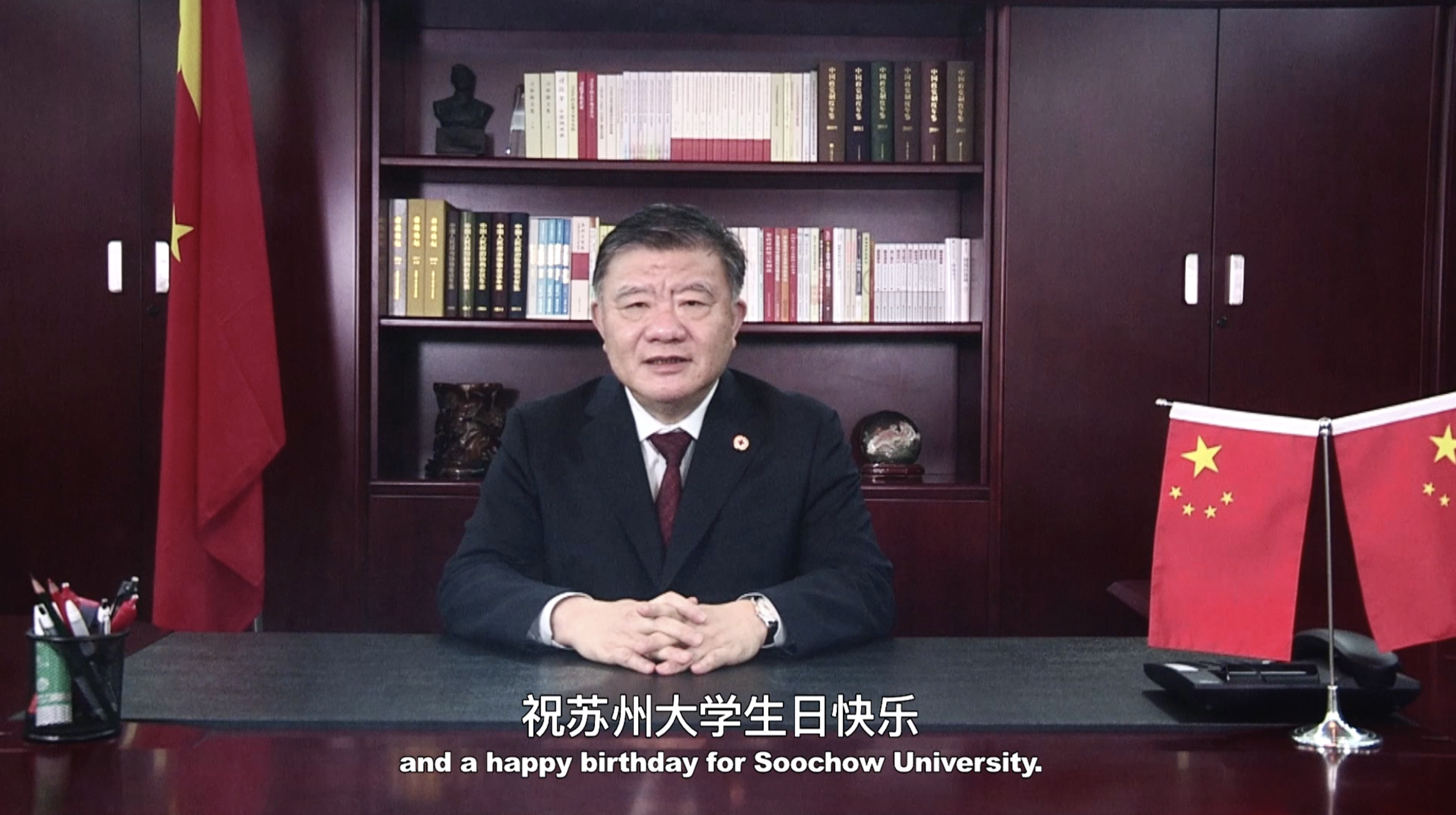 苏州11.png