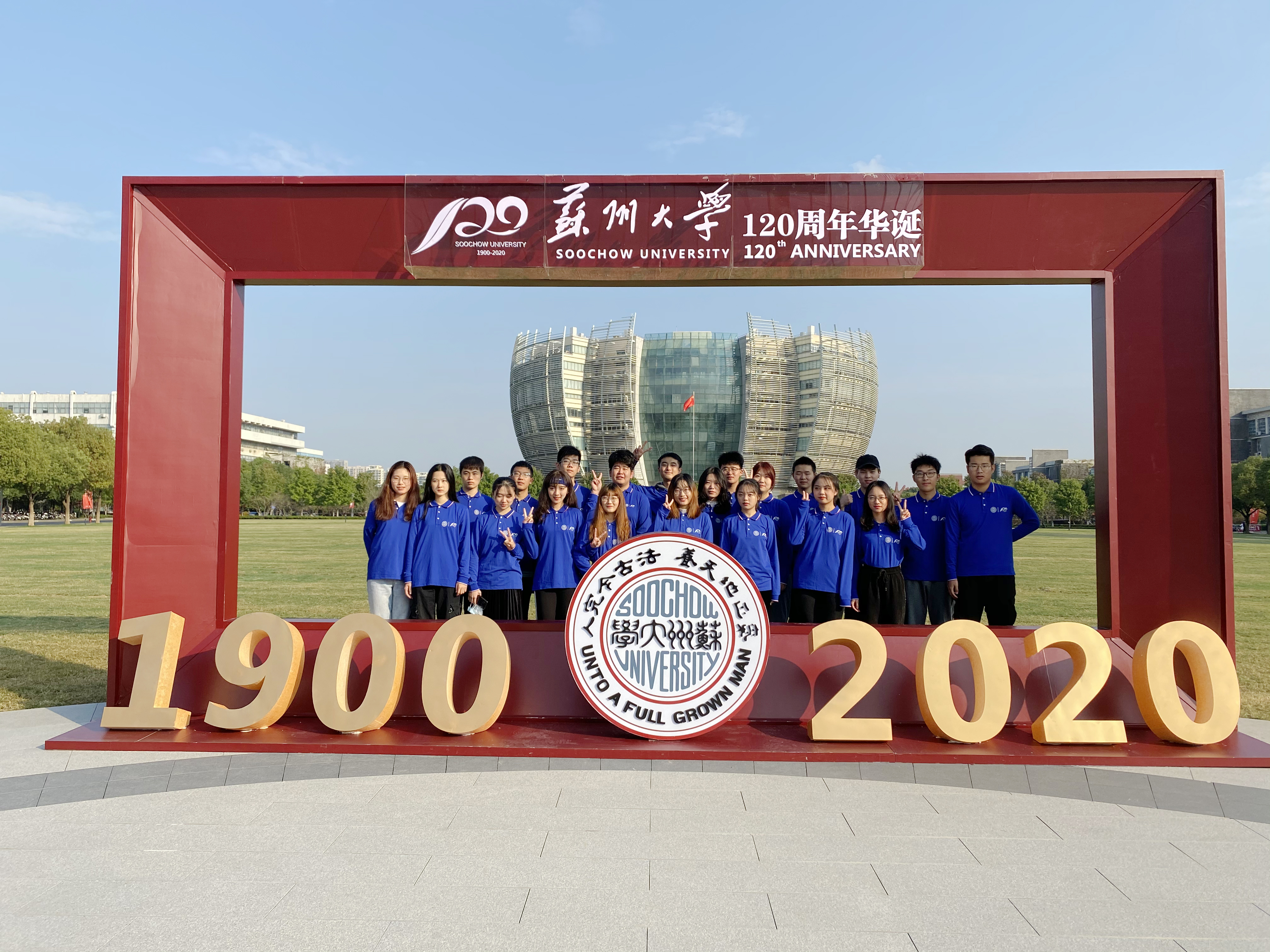 苏州18.jpg