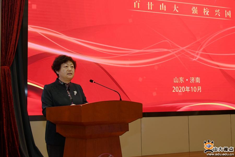 山东3.jpg