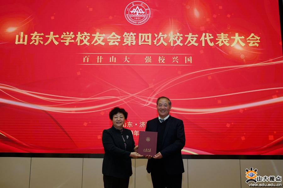 山东9.jpg