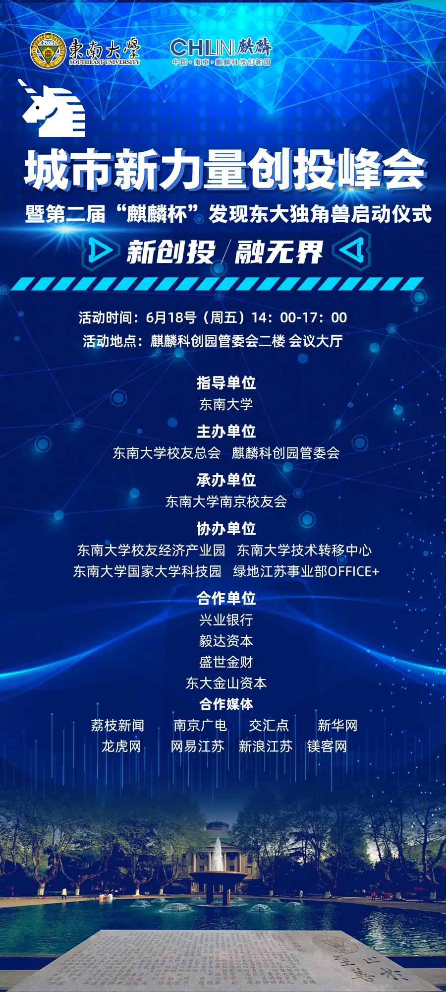 微信图片_20210621114157.jpg 微信图片_20210621114157.jpg