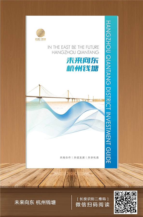 微信图片_20240904153719.png